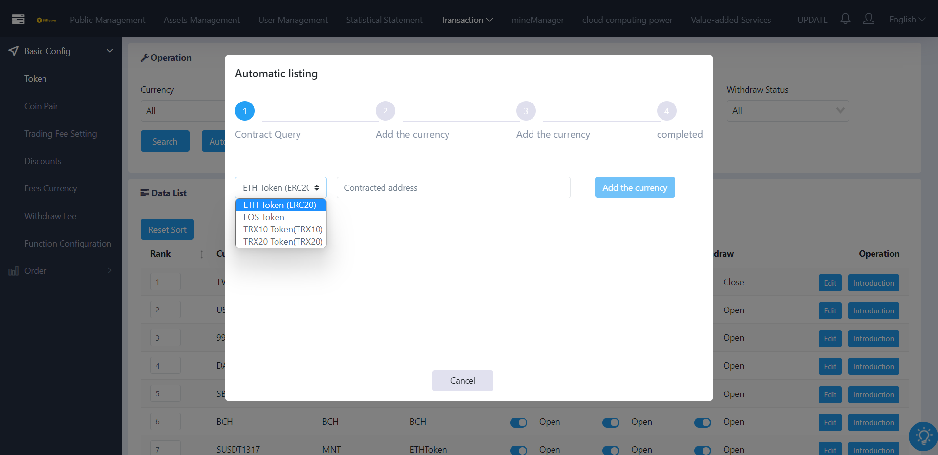 Backend User Manual > Token > image2023-1-12_16-18-33.png