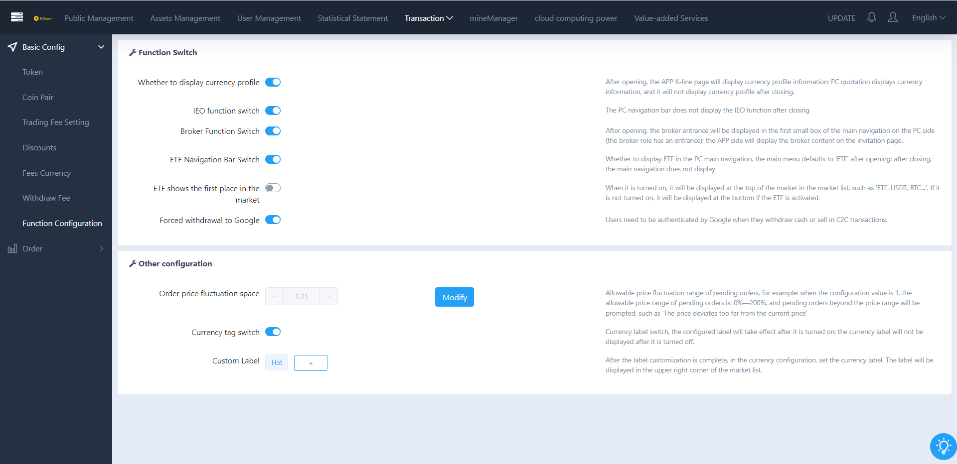 Backend User Manual > Funtion Configuration > image2023-1-20_14-3-17.png