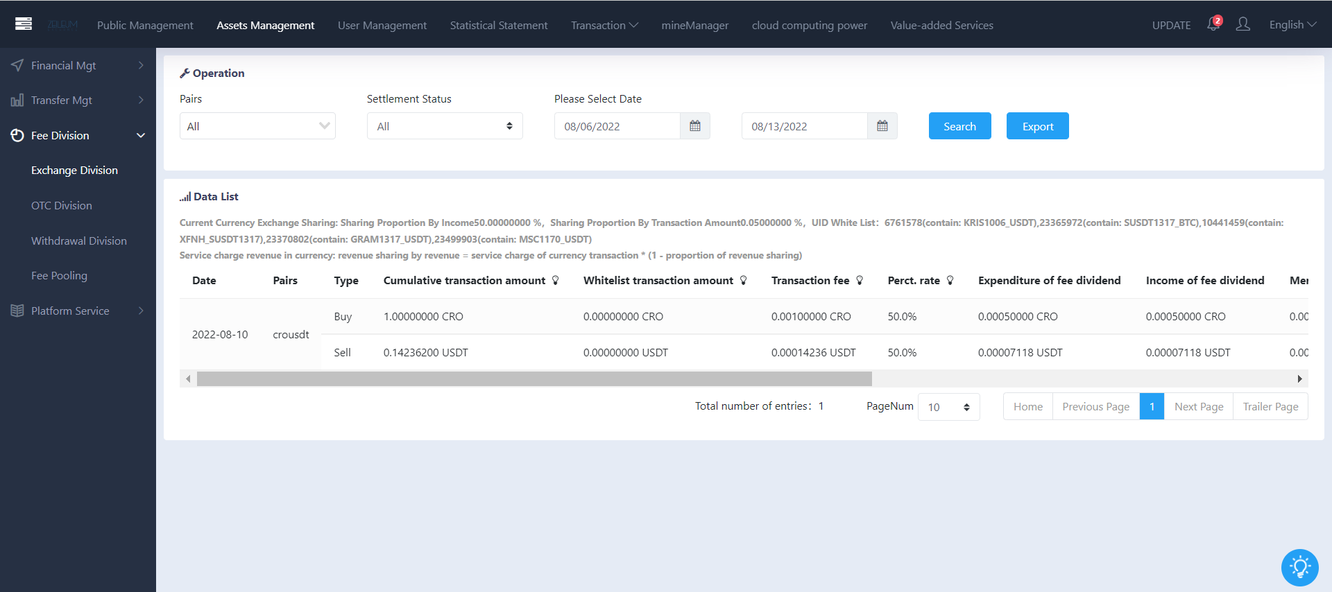 Backend User Manual > Exchange Divsion > image2022-8-13_12-10-59.png