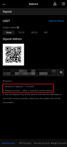 Backend User Manual > Token > image2023-5-15_18-15-48.png
